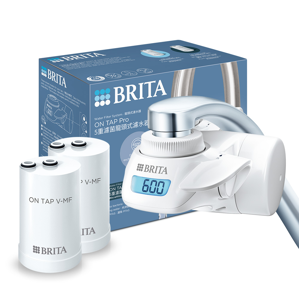 BRITA 【官方直營】ON TAP Pro 5重濾菌龍頭式濾水器+濾芯1入(共2芯)