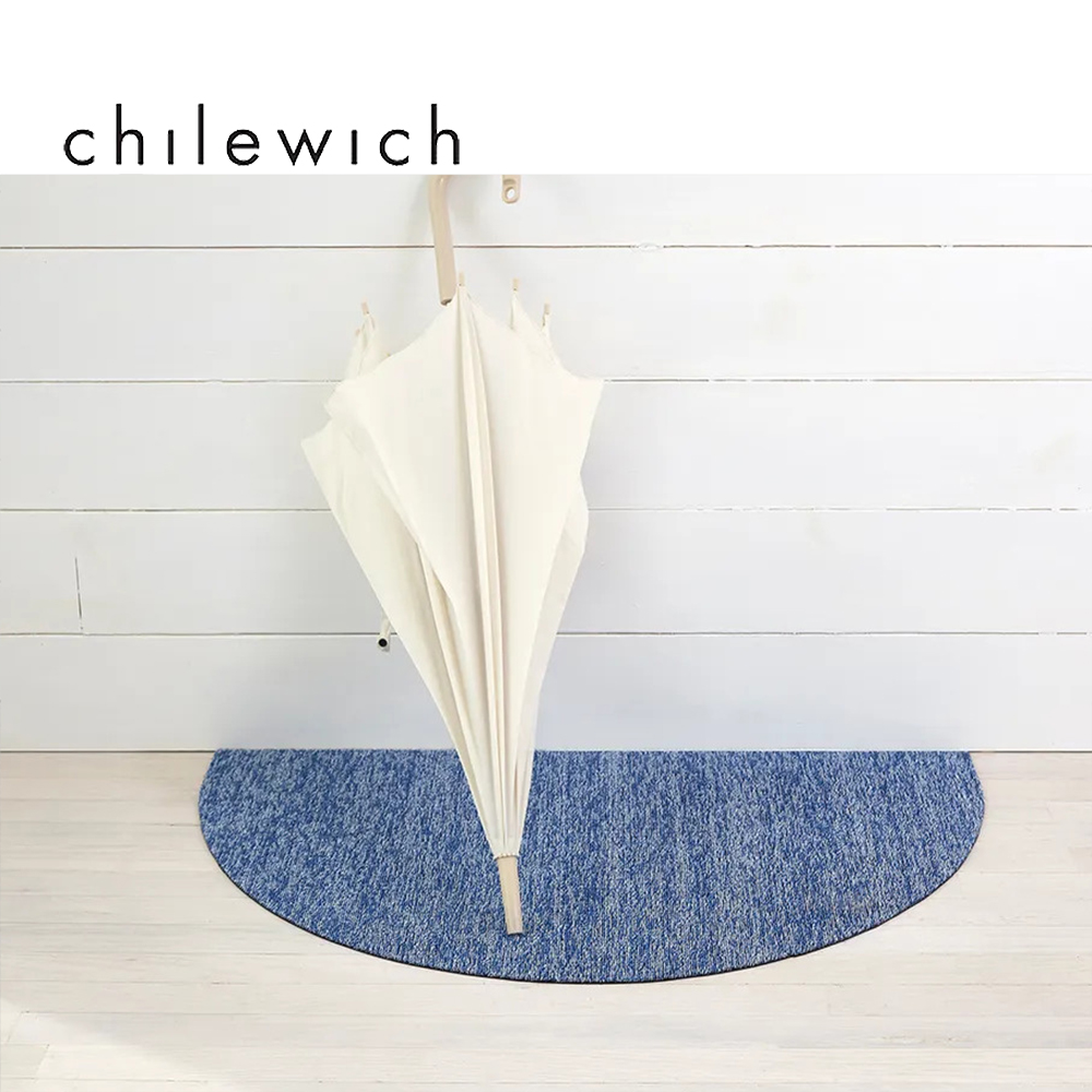 美Chilewich-Heathered Shag Mat 半圓腳踏墊-牛仔藍(Cornflower) 54×90cm