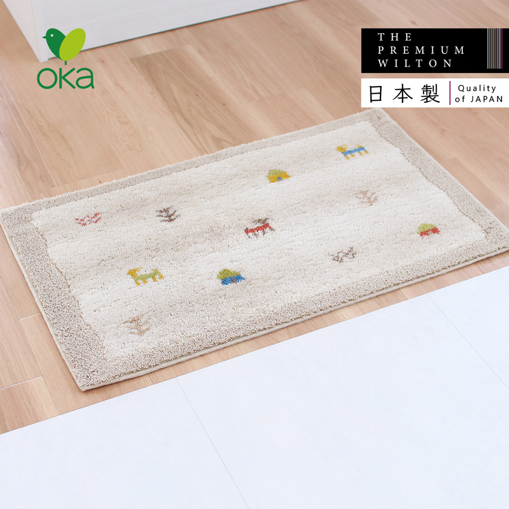 【日本OKA】日製遊牧民族風威爾頓編織玄關地墊-50x80cm