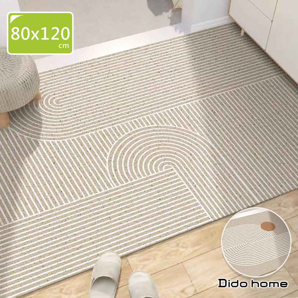 【Dido home】現代簡約 玄關門口防滑絲圈刮泥地墊-加大(HM323)