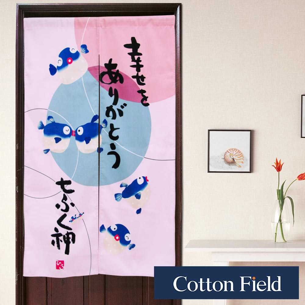 棉花田【幸福魚】日式印花長門簾(85x150cm)