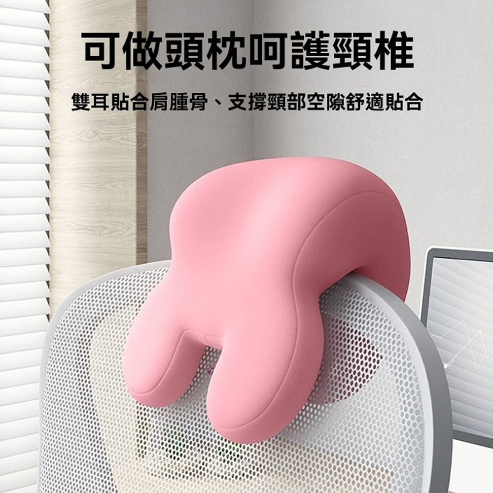 工位趴睡枕 辦公室鏤空午睡枕 午休趴睡枕頭 柔軟舒適趴趴枕