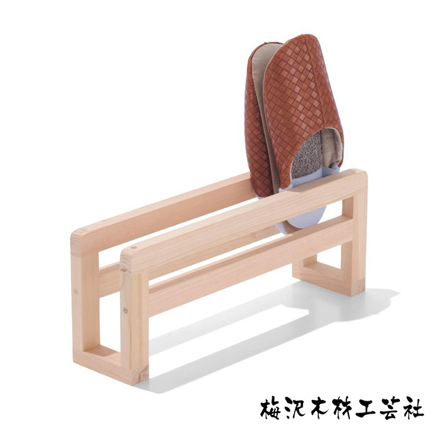 【梅澤木材工藝社】木製拖鞋收納架