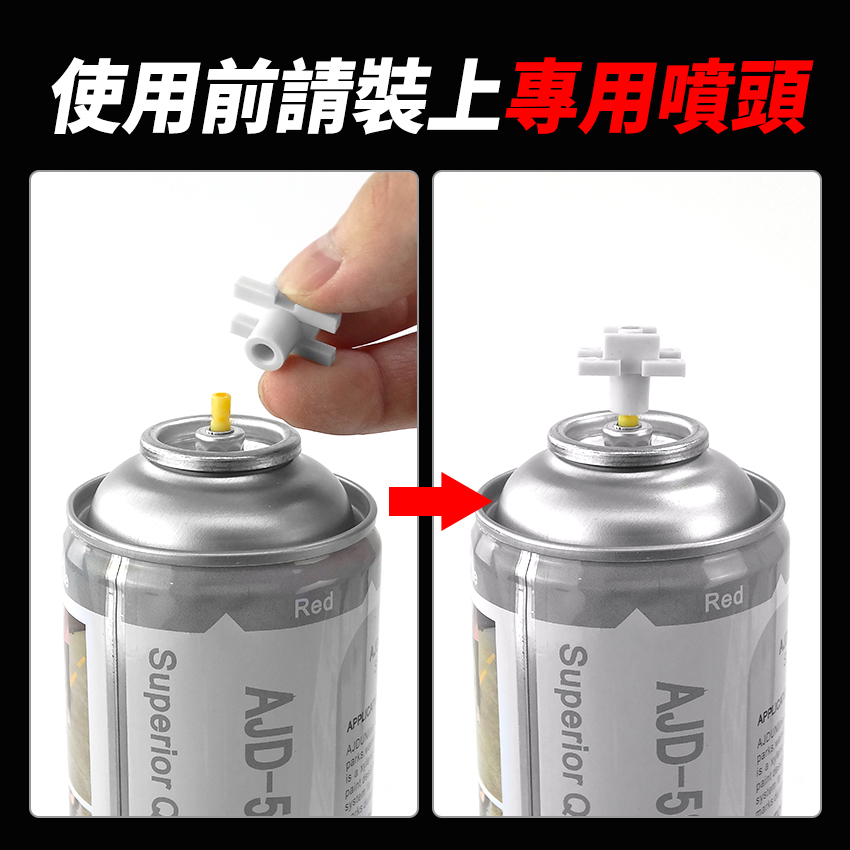 【DURABLE】畫線器油漆紅色2入 馬路劃線漆 畫線施工 劃線漆 路線漆 標線漆 B-ALPR