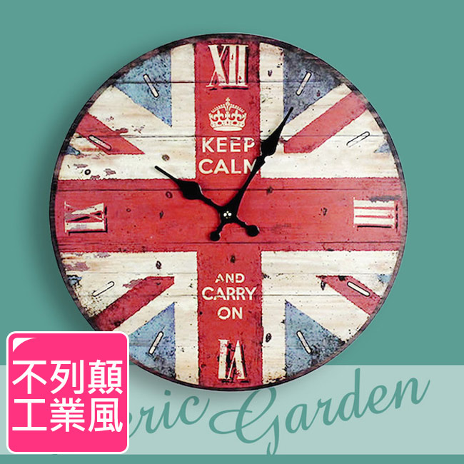 【Meric Garden】風格仿舊裝飾壁掛式時鐘/壁鐘/掛鐘（不列顛工業風）