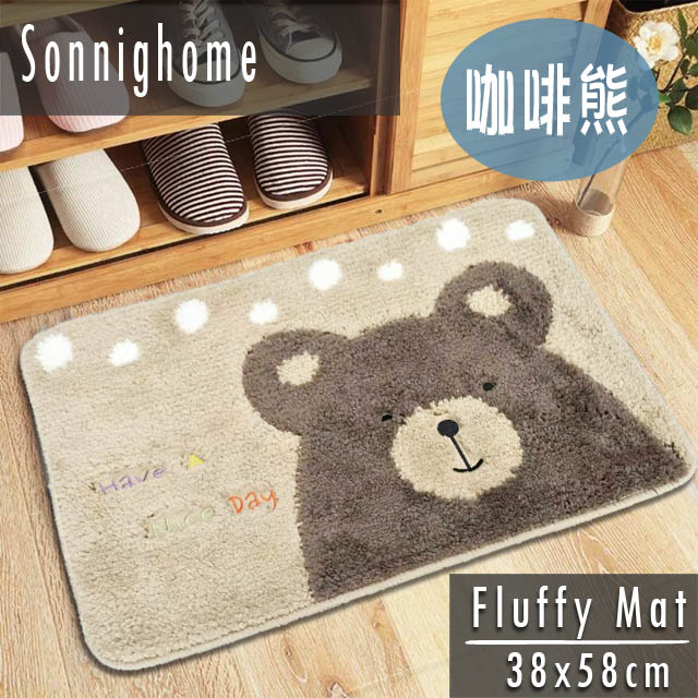 可愛動物造型絨毛吸水踏墊(咖啡熊)