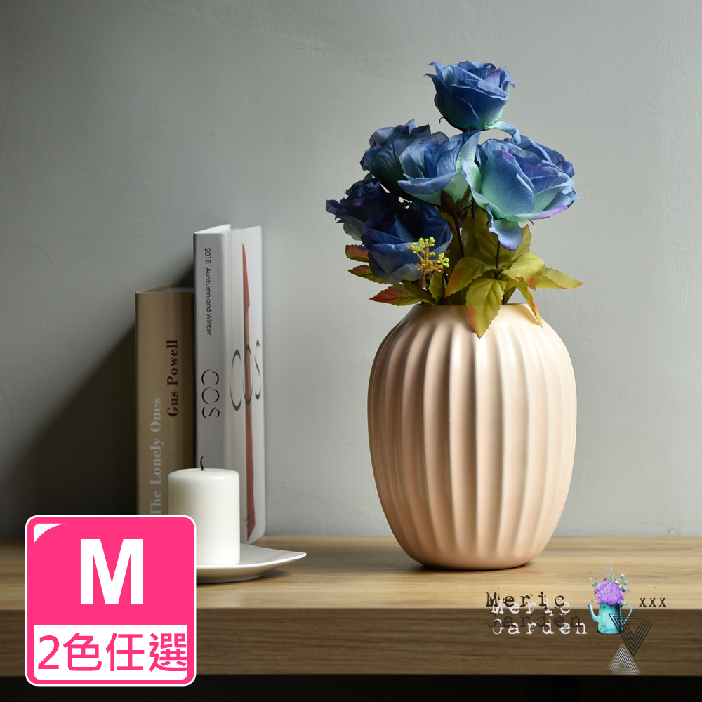 【Meric Garden】北歐輕奢創意摺紙陶瓷花瓶/裝飾花器_M_2色任選
