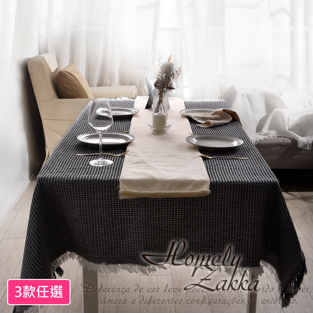 【Homely Zakka】法式棉線針織流蘇桌巾130X180cm