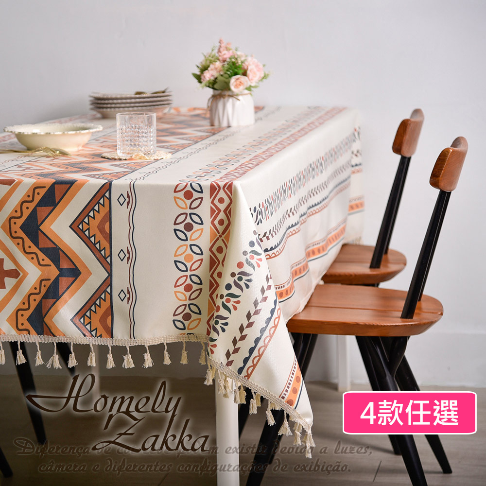 【Homely Zakka】波西米亞棉麻流蘇桌巾140X180cm