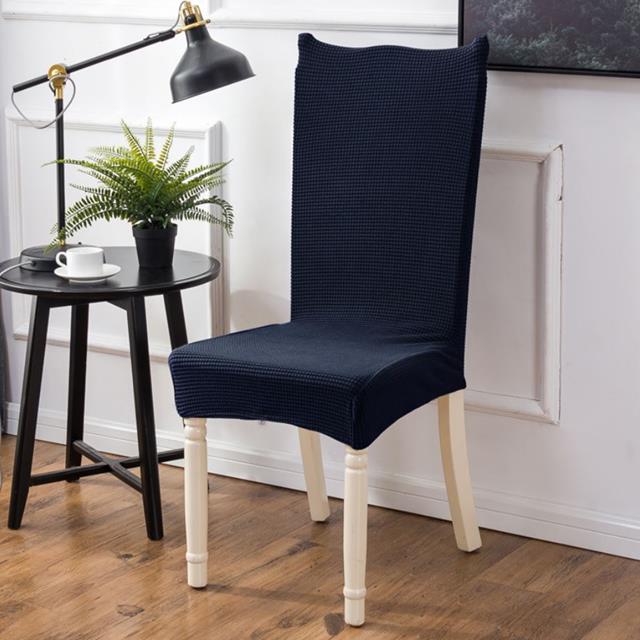 純色加厚針織萬能彈力椅套餐椅辦公電腦椅套1入-藏青色