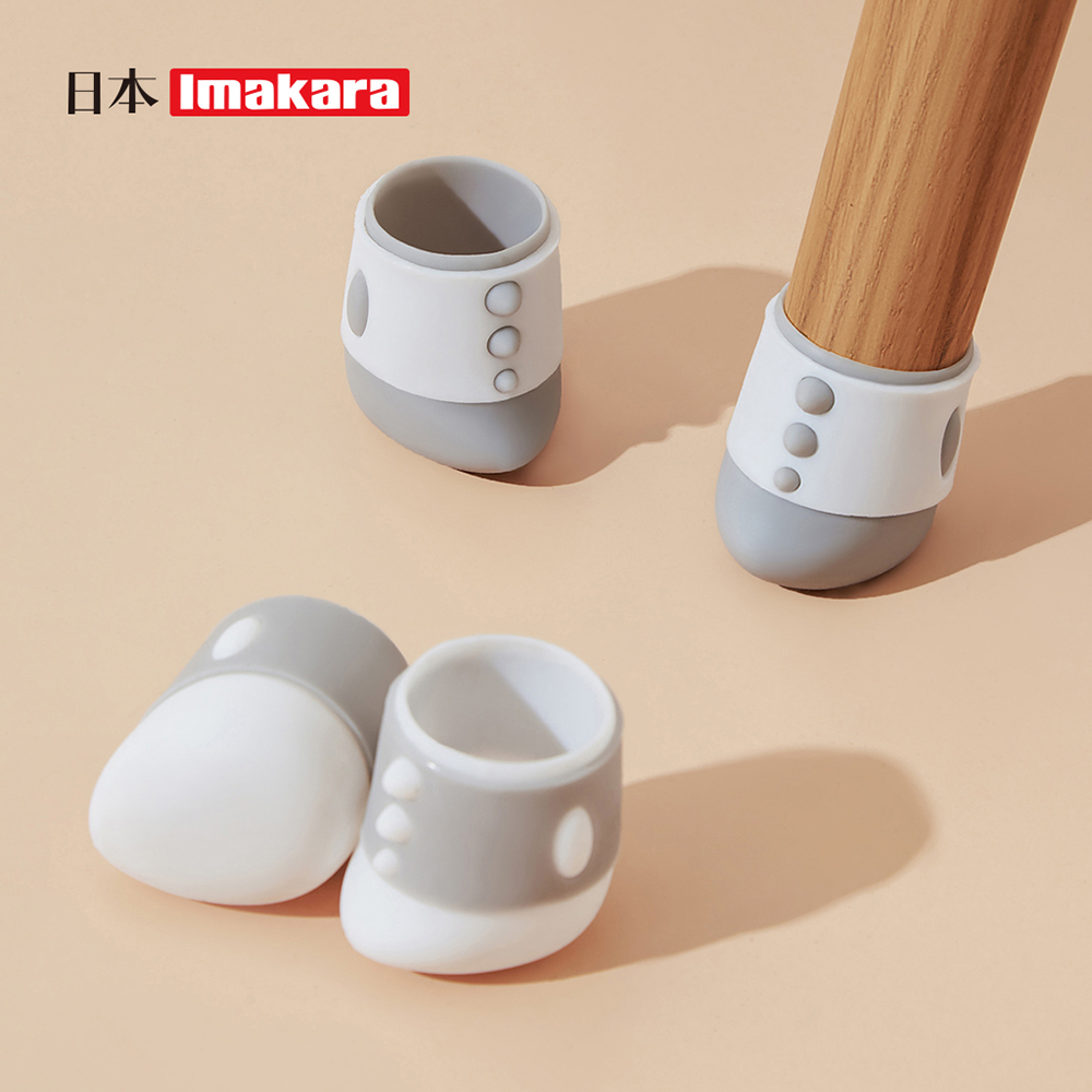 【日本Imakara】萌爪造型矽膠降噪防刮桌椅腳保護套(4個/包)-3包組-多色可選
