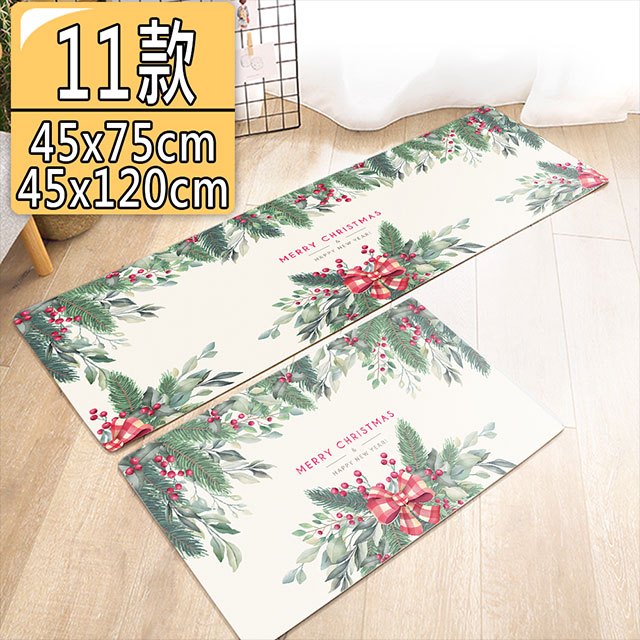 【半島良品】買一送一/11款/防油防滑皮革地墊 45x75+45x120cm