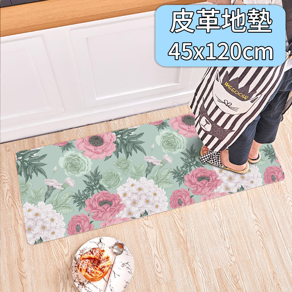 【半島良品】 防水防油免打理懶人皮革地墊45x120cm-鮮花盛開