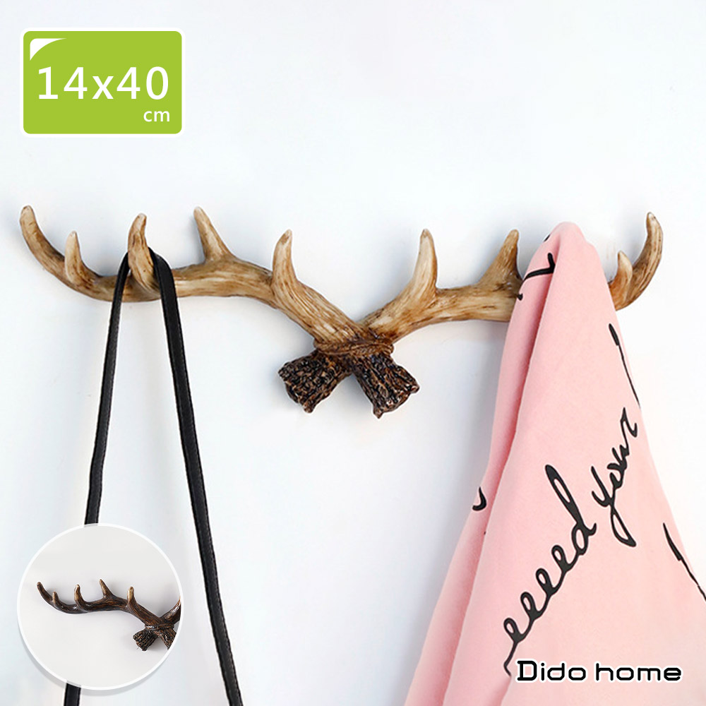 【Dido home】美式復古鹿角裝飾牆面衣帽架掛鉤(HM189)