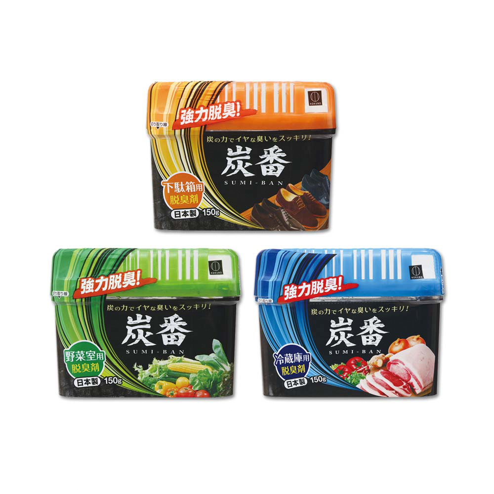 日本KOKUBO小久保-炭番強力脫臭劑除臭盒(3款可選)150g/薄型扁盒