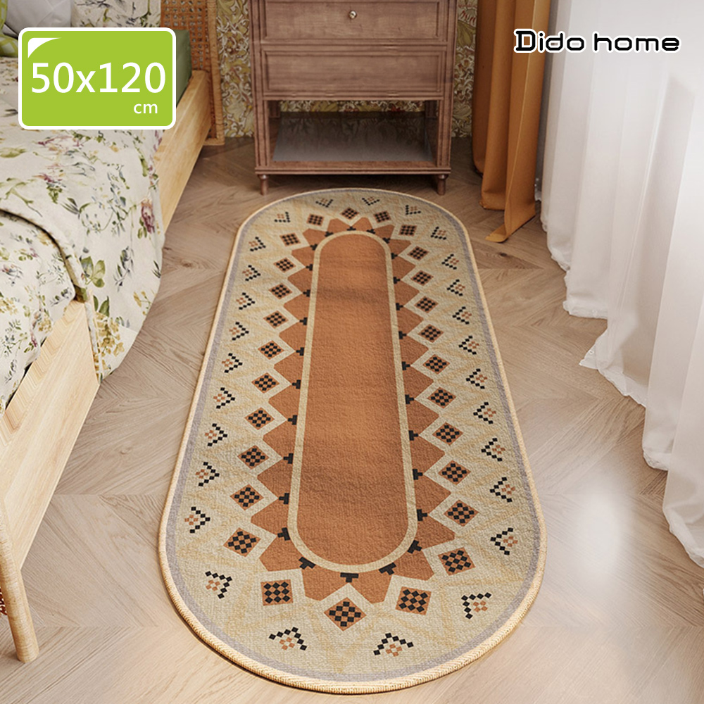 【Dido home】美式復古風 短絨防滑床邊地墊-50x120cm(HM285)