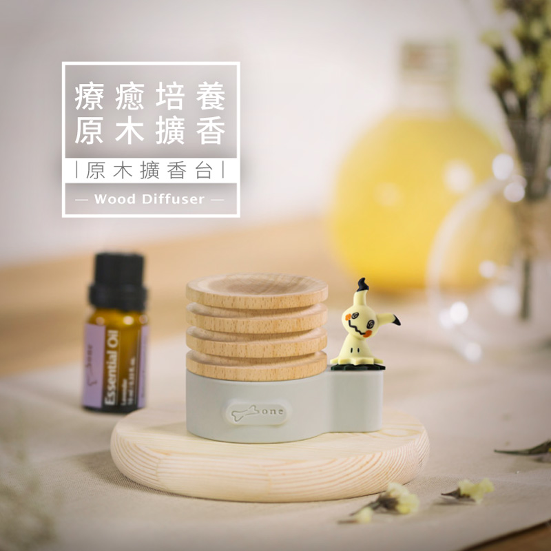 Bone／原木擴香臺 - 寶可夢 香氛小幫手 擴香石 香氛 精油 療愈小物