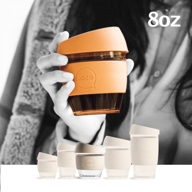 澳洲JOCO啾口玻璃隨行咖啡杯8oz/236ml-四種顏色
