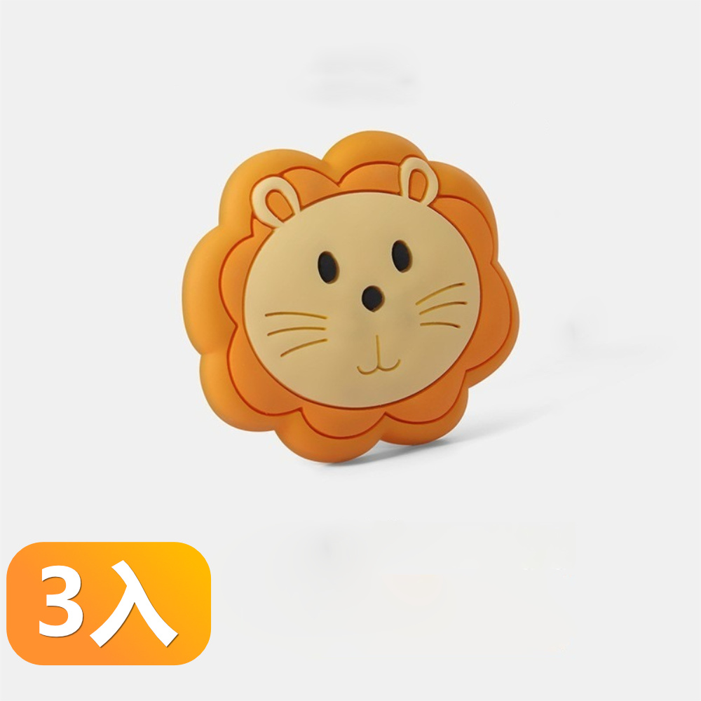 【晴安居】360卡通Q版防水矽膠防撞墊 門把靜音貼無痕防護防潮牆面防撞貼-3入組