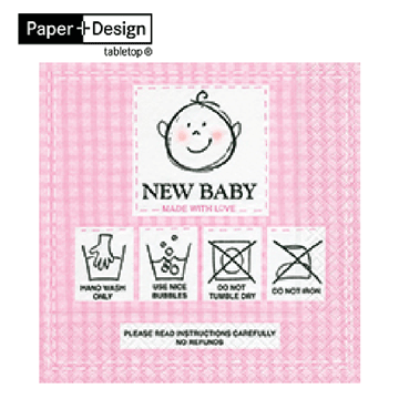 New Baby Pink-寶寶粉紅色 德國原裝進口【Paper+Design】餐巾紙哪裡買環保安全無毒不掉色蝶古巴特