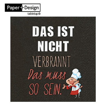 Das Muss So Sein-這一定是這樣 德國原裝進口【Paper+Design】餐巾紙哪裡買環保安全無毒蝶古巴特