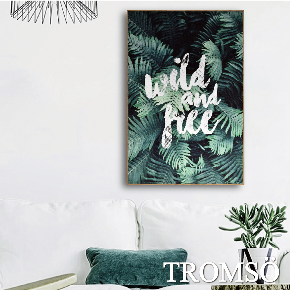 TROMSO北歐生活版畫有框畫-自由叢林WA66