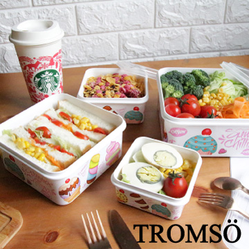 TROMSO甜心生活保鮮盒(4入方)-H夏日冰淇淋