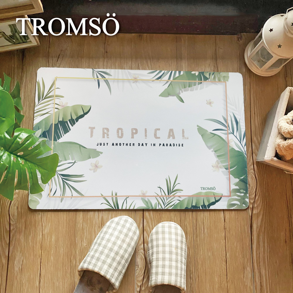 TROMSO科技絨舒柔吸水地墊-夢夏森林BS-809