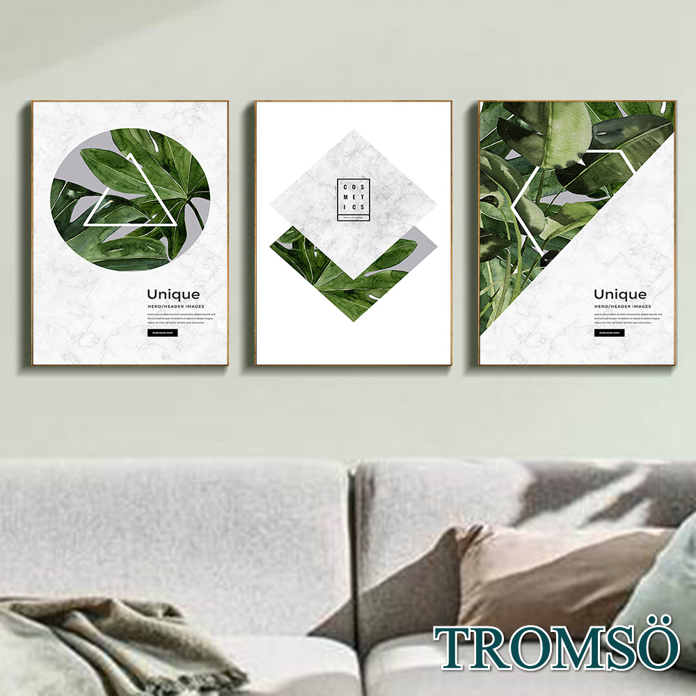 TROMSO北歐生活版畫有框畫-簡約綠林WA200(三幅一組)