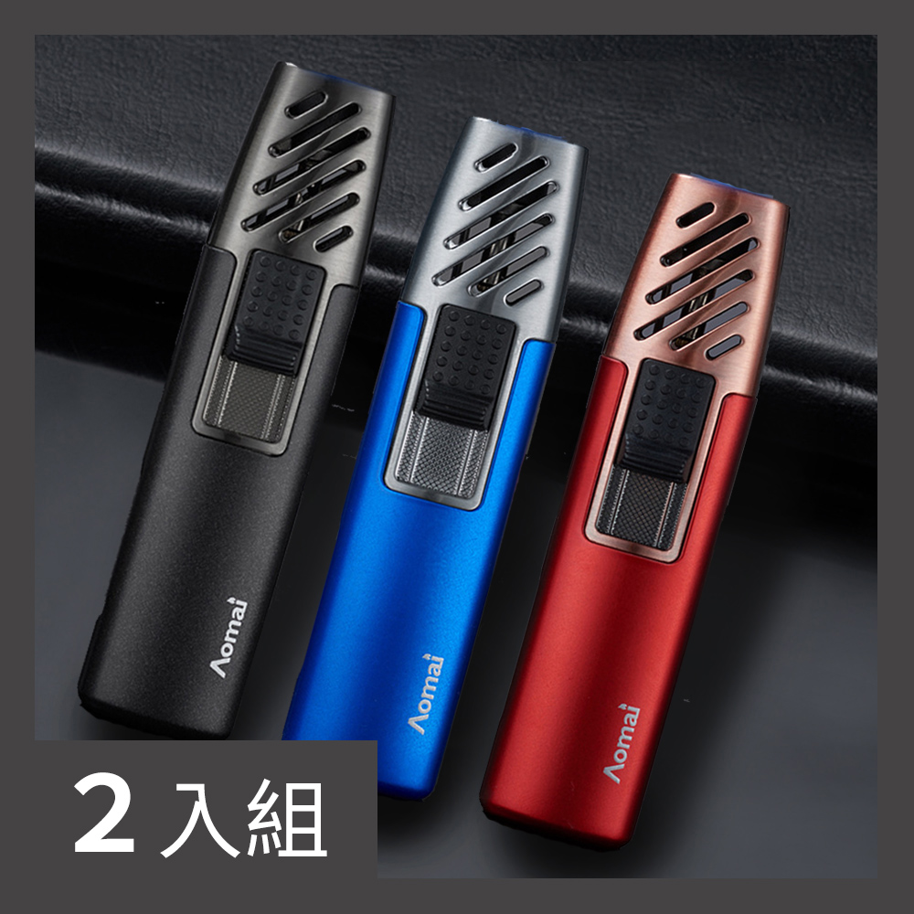 【CS22】精品級充氣防風藍焰奧麥打火機3色-2入