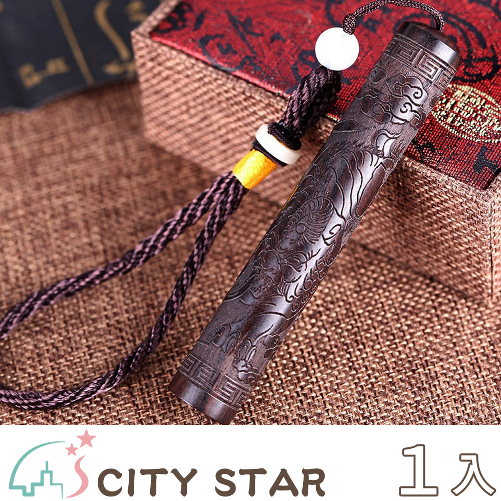 【CITY STAR】黑檀木吹氣USB防風充電打火機