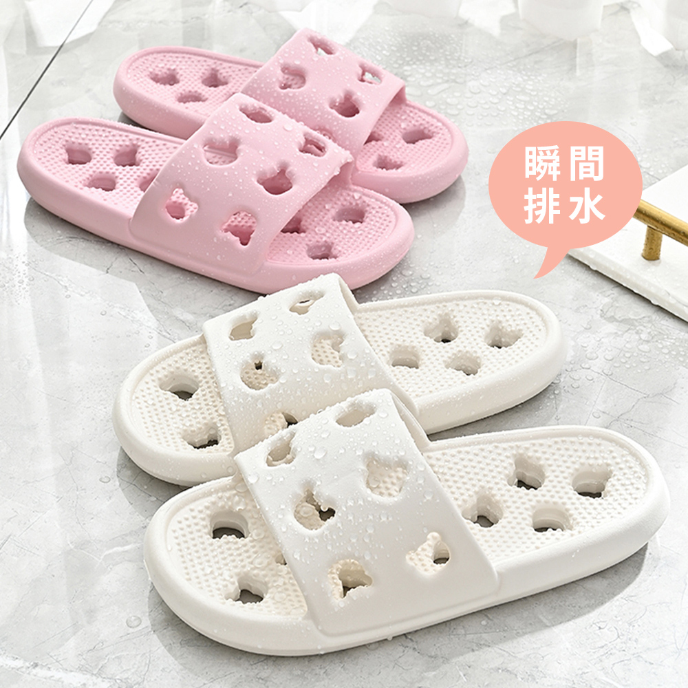 【新作部屋】瞬間排水小熊洞洞鏤空EVA防滑拖鞋(多色任選)