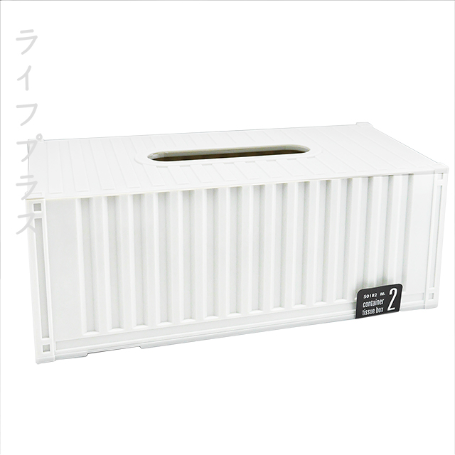 貨櫃屋衛生紙盒-白