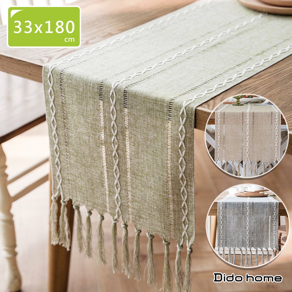 【Dido home】清新淡雅 棉麻編織長桌巾桌旗 裝飾桌布(HM150)
