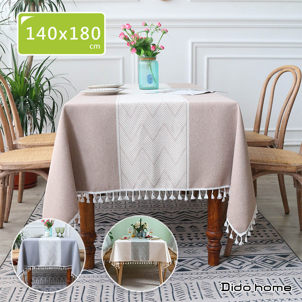 【Dido home】現代簡約棉麻流蘇桌巾桌布-葉脈 140x180cm(HM212)