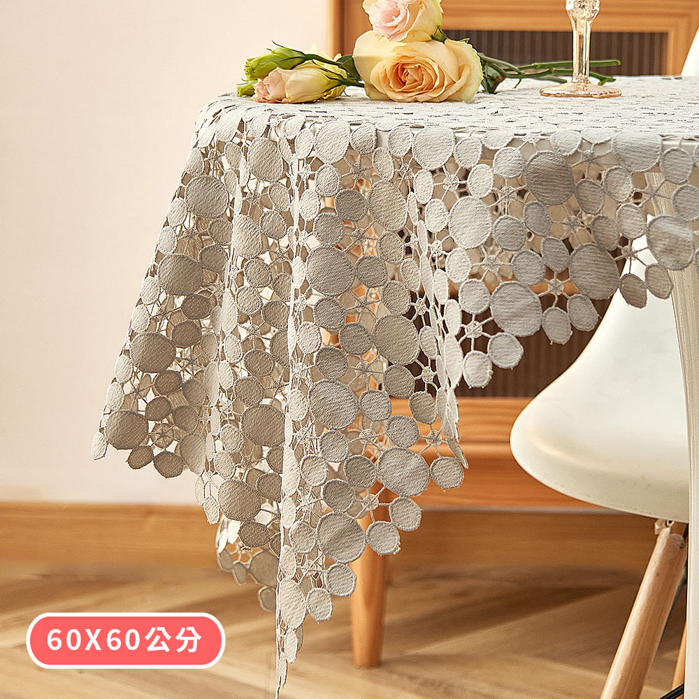 【新作部屋】歐式幾何圓交織質感方桌巾-60*60CM