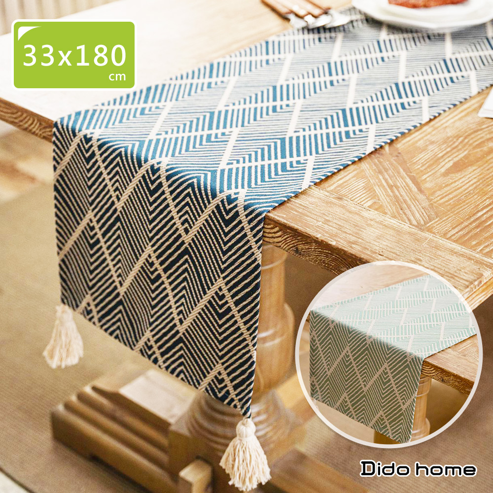 【Dido home】歐風簡約 線條幾何設計 桌巾桌旗檯布(HM313)