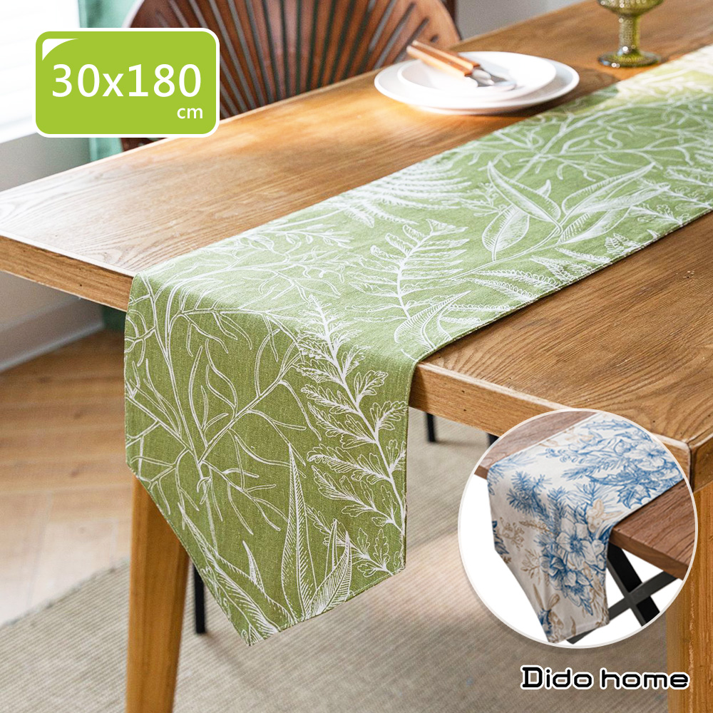 【Dido home】美式鄉村風 植物系列 三角桌旗(HM326)