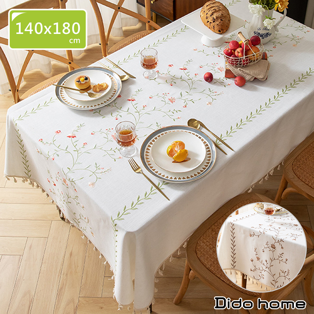 【Dido home】法式田園風 防潑水款 刺繡編織流蘇桌布桌巾(HM327)
