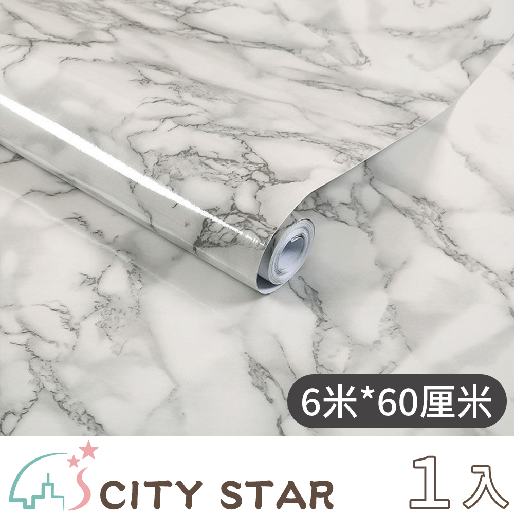 【CITY STAR】廚房加厚防水防油壁貼桌布