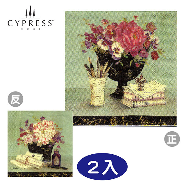 【美國Cypress】蝶谷巴特 餐巾紙 -花叢