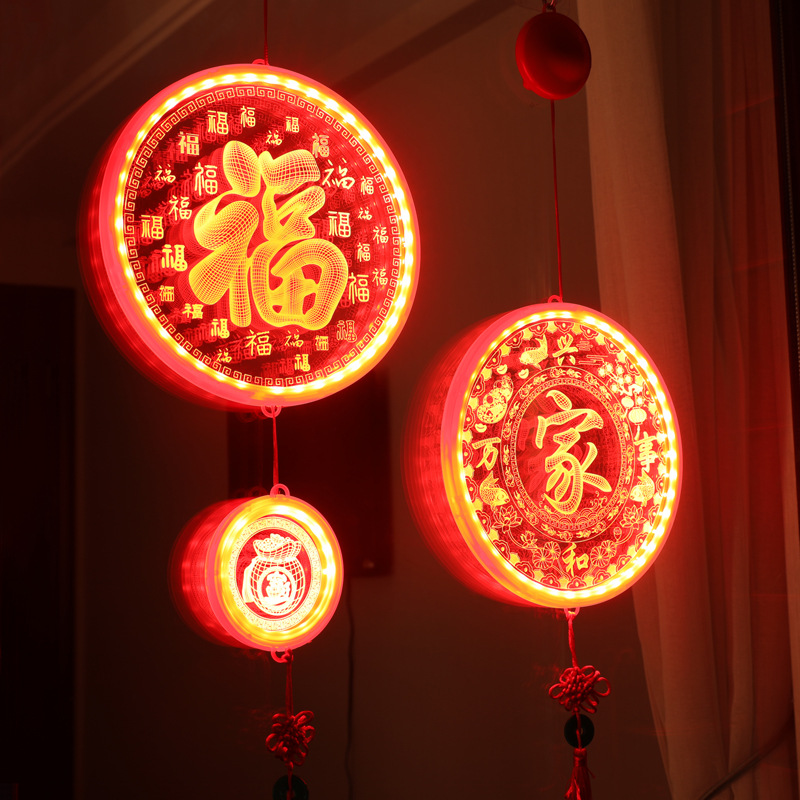 2022新年掛件福字門貼 過年裝飾 春節 燈籠 亞克力中國結 調光LED彩燈 福結燈 裝飾燈 造型燈