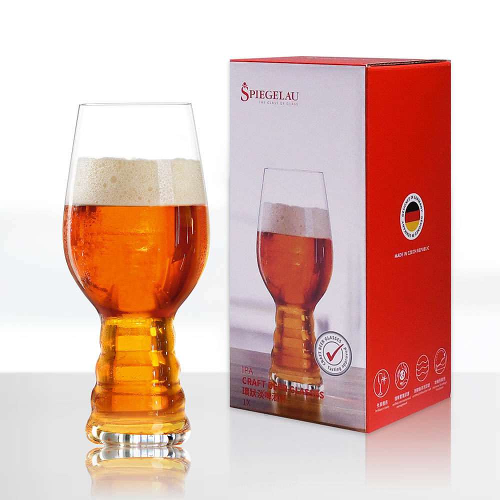 【WUZ屋子】德國Spiegelau 淡啤酒杯460ml(單入彩盒裝)