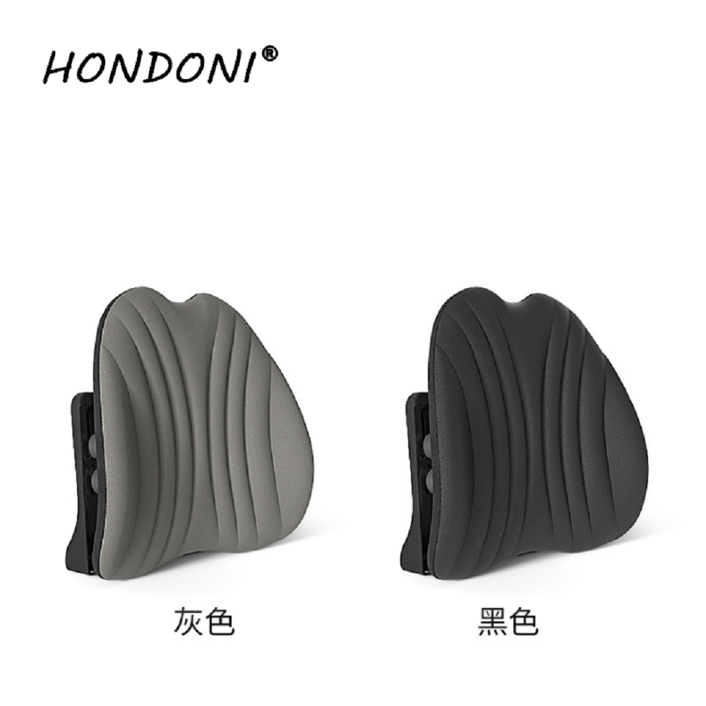 HONDONI 新款7D全包裹式美臀記憶抒壓坐墊 (R1)