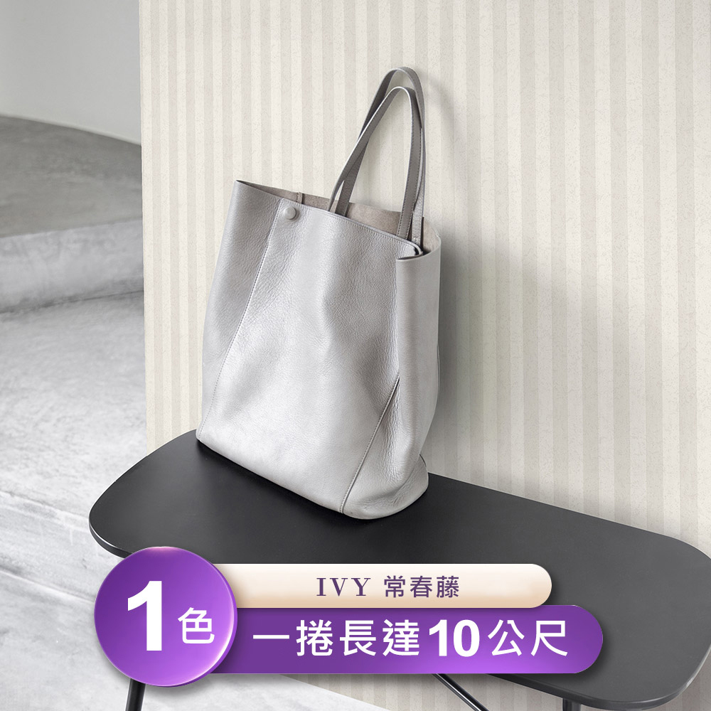 【IVY常春藤】環保無毒 防燃耐熱53X1000cm桌布1捲(臺製壁紙/施工桌布)
