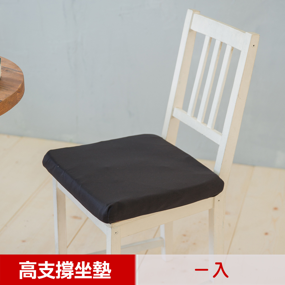【凱蕾絲帝】台灣製造 久坐專用二合一高支撐記憶聚合紓壓坐墊-黑(1入)