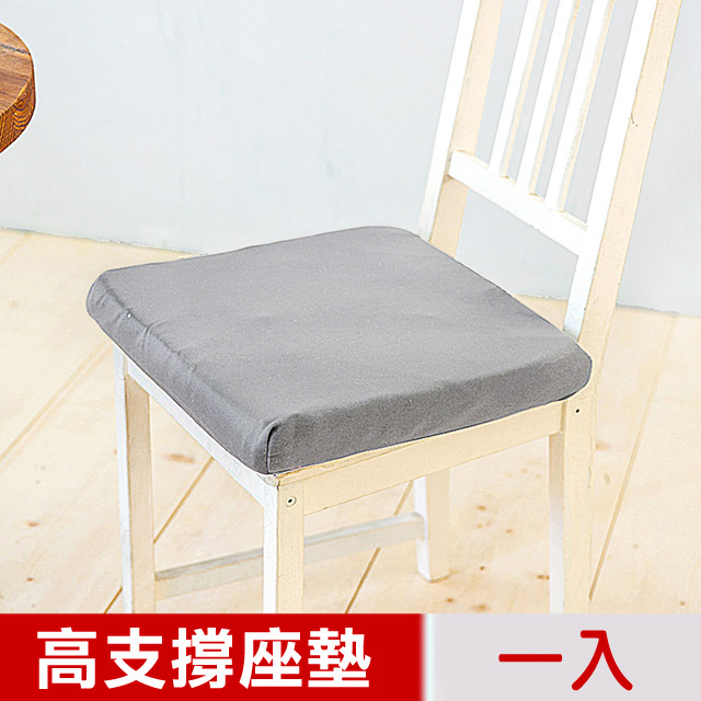 【凱蕾絲帝】台灣製造-久坐專用二合一高支撐記憶聚合紓壓坐墊-淺灰(一入)
