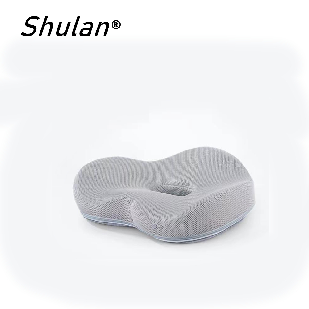 Shulan新款5D全貼合式美臀坐墊 記憶坐墊 痔瘡坐墊 減壓坐墊 舒壓坐墊 抒壓坐墊(透氣灰)