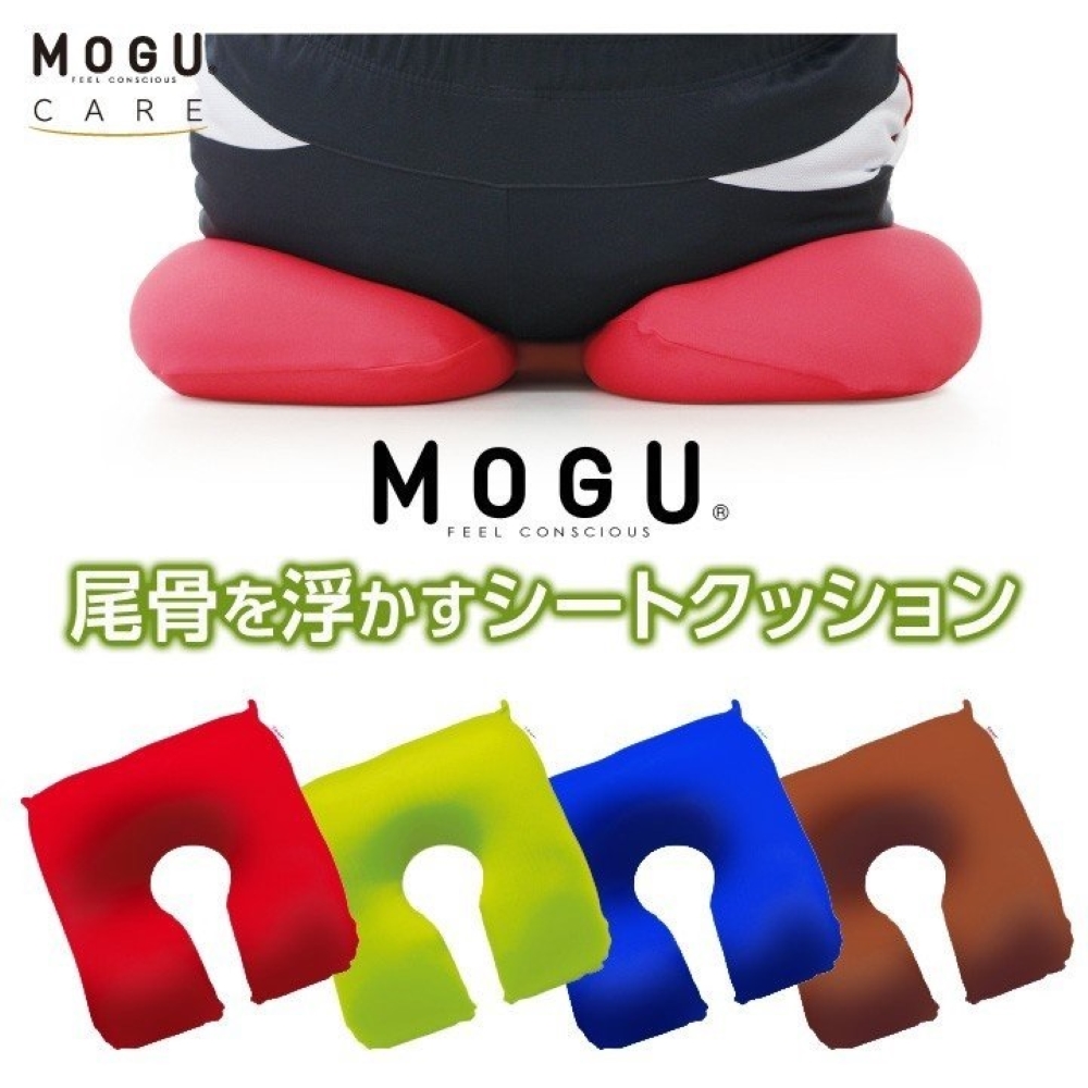 【MOGU】日本製 ㄇ型坐墊(4色)