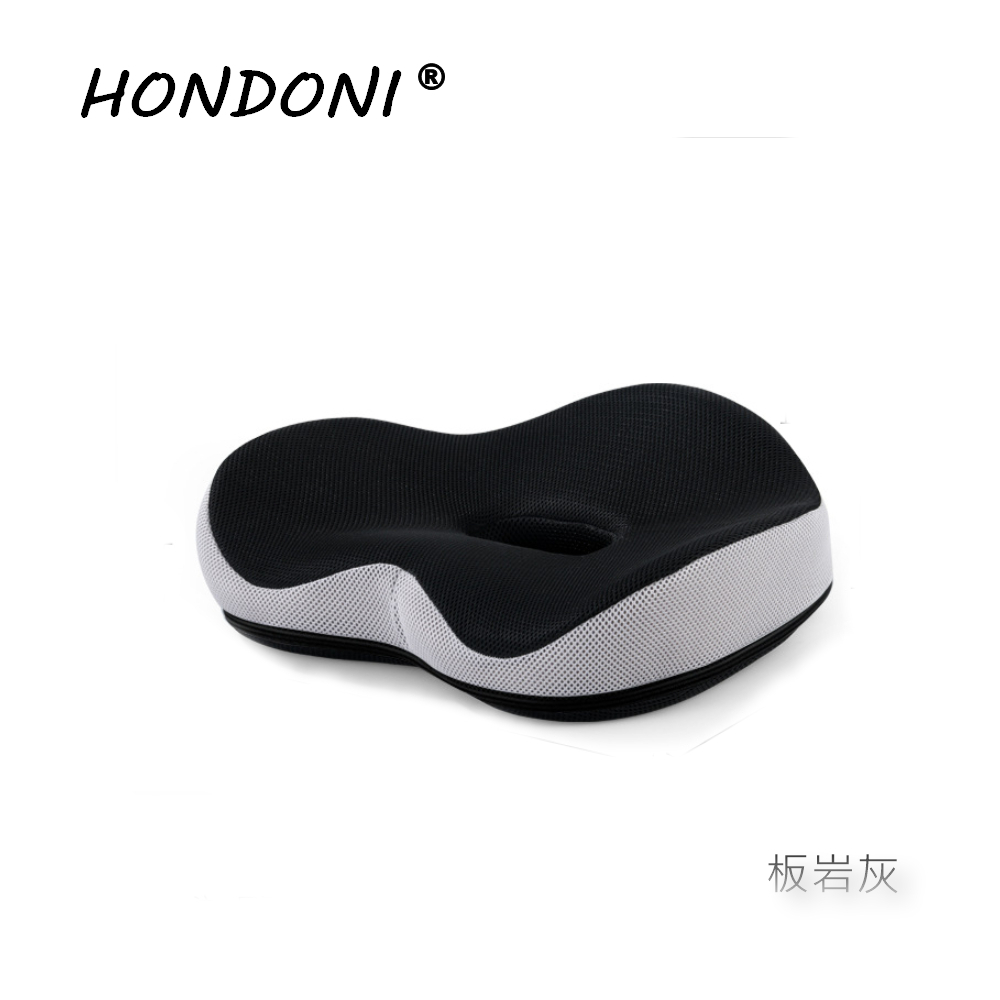 HONDONI 新款5D全貼合式美臀記憶坐墊(板岩灰L-13)